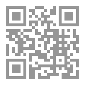 Qr Code Ground Water And Wells