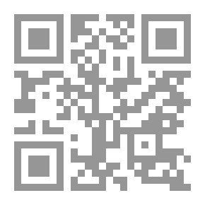 Qr Code Arabic Novel Issues