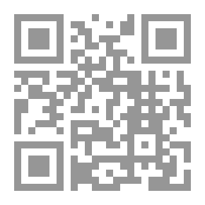 Qr Code Mosque Message