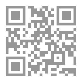 Qr Code دور الدولة في تنمية الشباب العربي