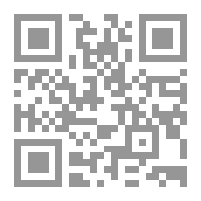 Qr Code تاريخ الوهابيين منذ نشأتهم حتى عام 1809م