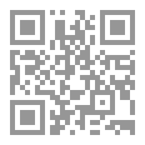 Qr Code النوم الكبير