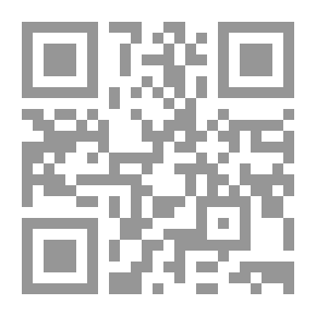 Qr Code History Of Adhamiya - The City Of Imam Abu Hanifa Al-Numan