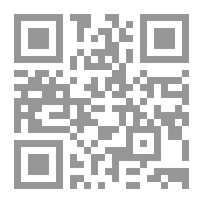Qr Code Wandering Heath