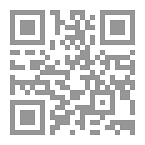Qr Code عندما يتكلم القلب