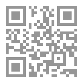 Qr Code سؤالات في المنهج: مقاربة أصولية وفكرية لاحتياجات واقعنا المعاصر