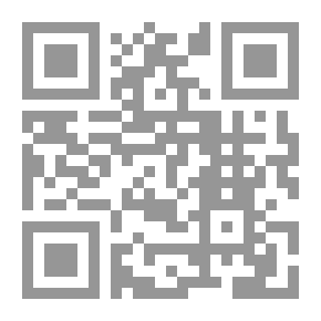 Qr Code لغة مقدسة وناس عاديون `معضلات الثقافة والسياسة في مصر`