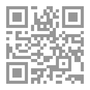 Qr Code النهر الفاصل