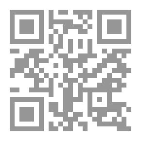Qr Code Communication Theories