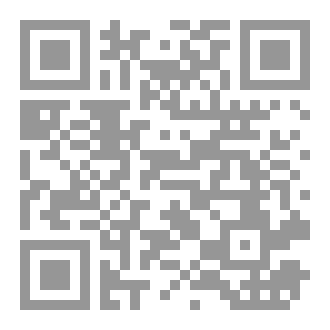 Qr Code تاريخ الأتراك العثمانيين