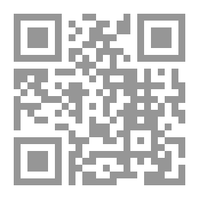 Qr Code الأمر الجنائي في قانون الإجراءات الجنائية `دراسة مقارنة`