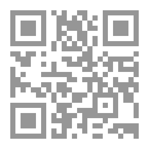 Qr Code الدعاء للطبراني