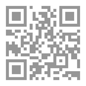 Qr Code Technology And Culture In Antiquity