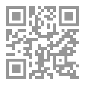Qr Code أصول وفصول التسويق