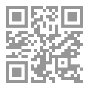 Qr Code بحوث ودراسات معاصرة في ميدان ذوي الاحتياجات الخاصة ـ الجزء الأول