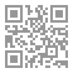 Qr Code طبقات الأسرة الآلوسية في بغداد