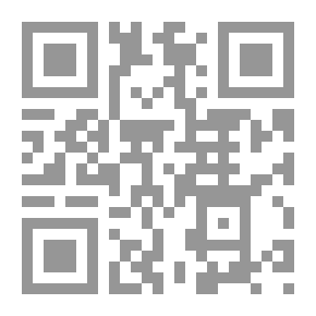 Qr Code الكوارث البشرية
