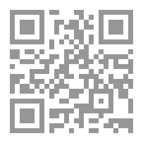 Qr Code بين المبهم و المهمل
