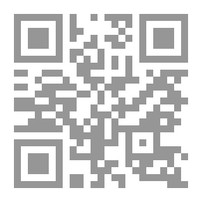 Qr Code بابالينا بريكس والعصا الجنية المفقودة