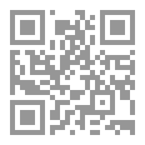Qr Code Amin Al-Rihani (The Brilliant Arab Thought Series; 39)