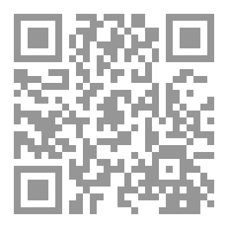 Qr Code تيسير القواعد الأربع – شرح مبسط ومختصر