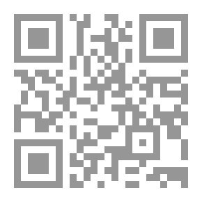 Qr Code فاعلية الخطاب الجمالي - تطبيقات في التشكيل العراقي