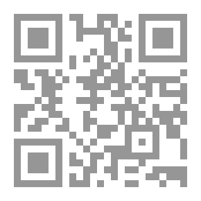Qr Code قلوب لا تعرف الحب