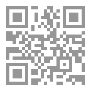 Qr Code Archaic England, An Essay In Deciphering Prehistory From Megalithic Monuments, Earthworks, Customs, Coins, Placenames, And Faeric Superstitions
