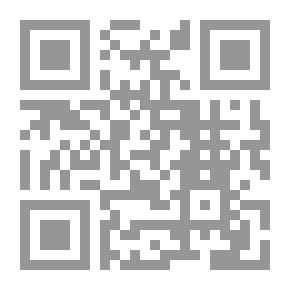 Qr Code مقام عراقي