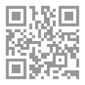 Qr Code مدخل الى الاساليب الكمية في التسويق