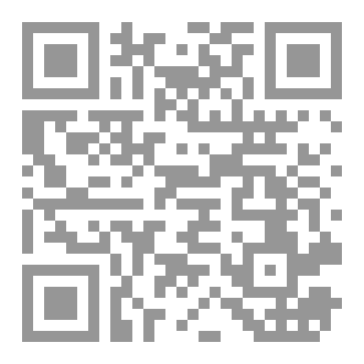 Qr Code قضية ماهر عزّام