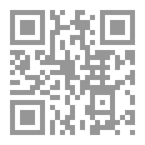 Qr Code القول المفيد على الرسالة