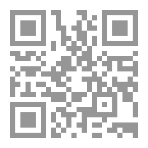 Qr Code I Come Down This Strange Universe