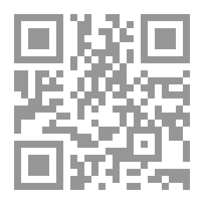 Qr Code صدى