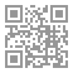 Qr Code Our Children In The Light Of Islamic Education