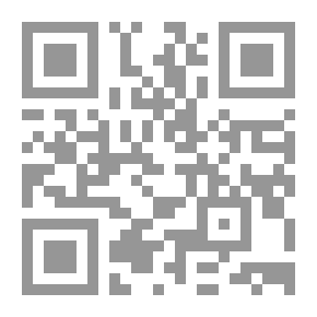Qr Code على شفا حلم