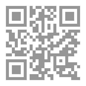 Qr Code الرياضة لكل أفراد الأسرة