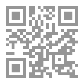 Qr Code The Confessions of a Beachcomber