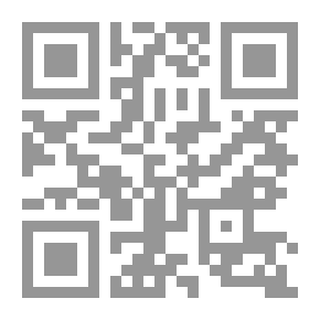Qr Code Education And Building The Contemporary Human Being; Episodes Of The Eighteenth National Conference For Development