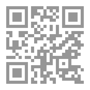 Qr Code الناس بالناس