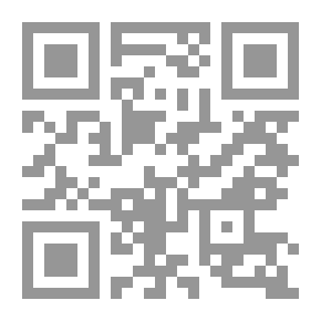 Qr Code مفهوم الخلق في فلسفة برغسون