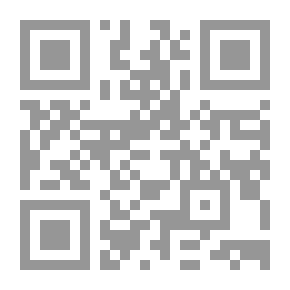 Qr Code مجلة الفرقان العدد 557