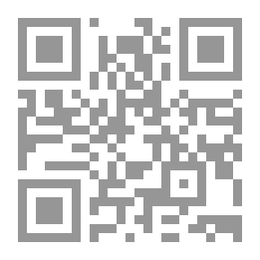 Qr Code المحيط في اللغة - الجزء الثامن