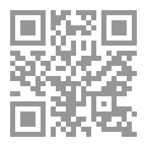 Qr Code بناء مهارات التهجئة للصف الرابع