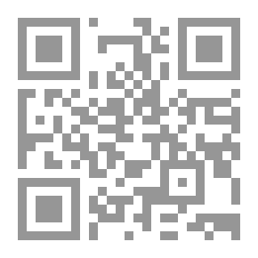 Qr Code بيان الحب ملحمة الأنوار الإلهية من عهد آدم (ع) الى محمد (ص) [فرنسي]