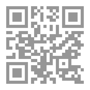 Qr Code القرارات الكبرى في الاجتهاد اللبناني والمقارن ج32