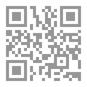 Qr Code رحمة للعالمين(سلسلة السيرة النبوية؛10)