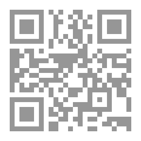 Qr Code السياسة الفرنسية في الجزائر: من 1830-1959