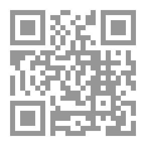 Qr Code Pendulum
