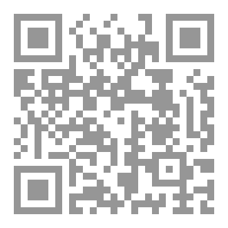 Qr Code حرب مع الشيطان